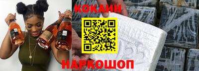 соль курить ск Рязань
