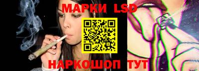 меф Рузаевка