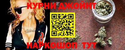 меф Рузаевка