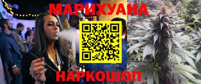 соль курить ск Рязань