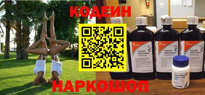 соль курить ск Рязань