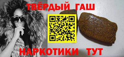 соль курить ск Рязань