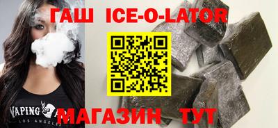 прущие грибы Рыбинск