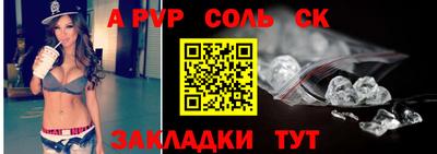 прущие грибы Рыбинск