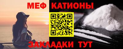 соль курить ск Рязань
